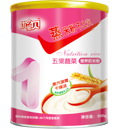 ��(y��u)�Ό�ؐ����߲ˠI�B(y��ng)���׷�1��