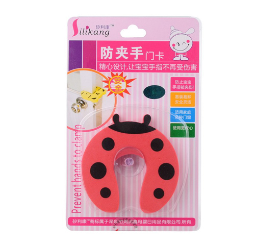 矽利康七星瓢蟲(chóng)防夾手門(mén)卡