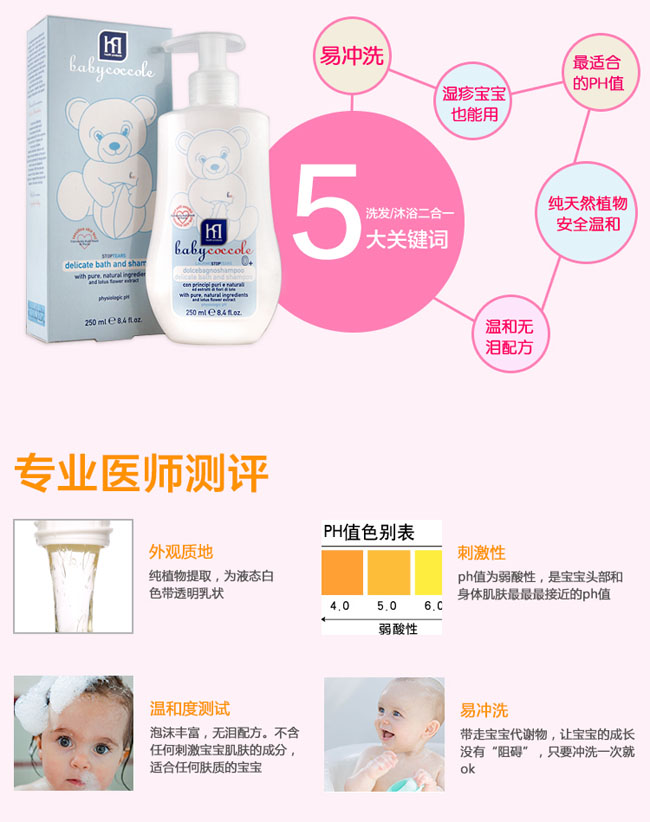 �����ɿ����냺ϴԡ������A(ch��)�Y�����b����1