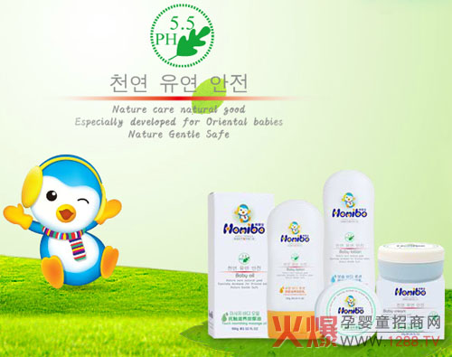 �n�댚��ͯ�o(h��)�w�a(ch��n)Ʒ���ݰˌ����o(h��)�o(w��)�z©