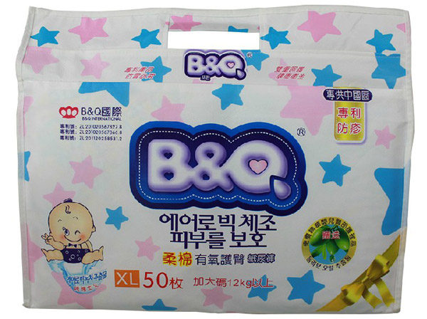 ؐ�����������o�μ���ѝXL