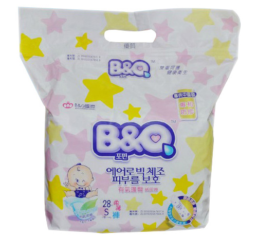 ؐ�������o(h��)���ᱡ����ѝ�Æ���