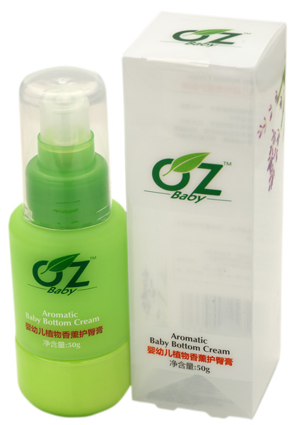 OZyingye植物香薰護臀膏