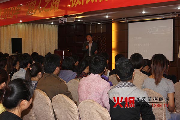 2013����֮·��չӖ(x��n)��