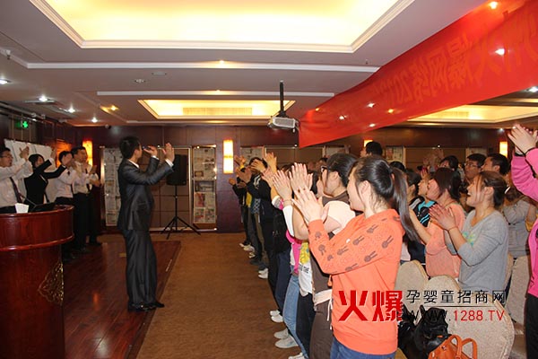 2013����֮·��չӖ(x��n)��