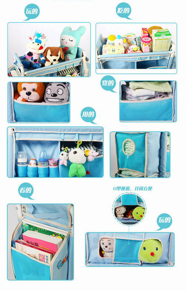 新安代嬰幼兒護(hù)理收納車