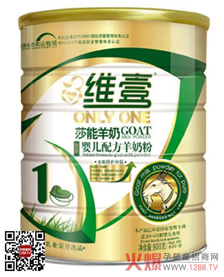 �SҼ���bɯ������׃��䷽���̷� �o����ĸ���ĺ��o