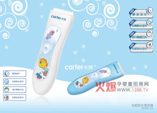 ����ȫ�ܷ�ˮ���l(f��)��ȫ�����бM�탞(y��u)�|(zh��)����