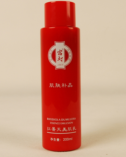 宮燈紅景天美肌乳