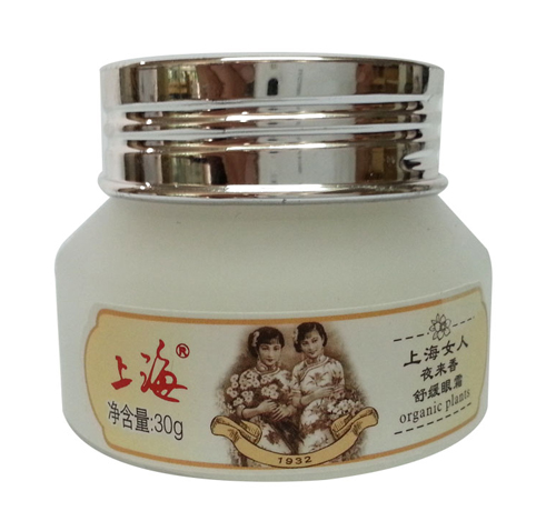 �Ϻ�Ů��ҹ��(l��i)���澏��˪30g