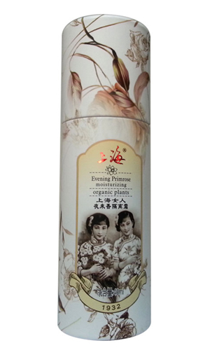 上海女人夜來香隔離霜