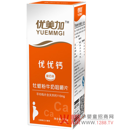 ��(y��u)��(y��u)�}������ ��������ζ���ó��֠I�B(y��ng)