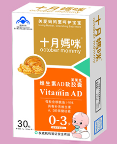 ʮ����S����ADܛ�z��