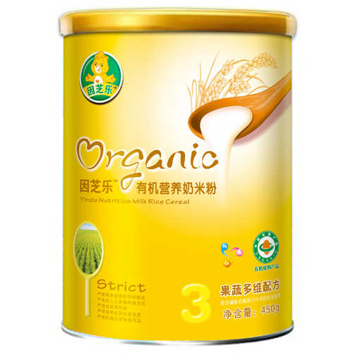 ��֥�� �b�ЙC(j��)�I�B(y��ng)���׷�3��