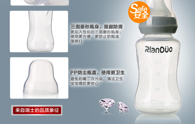 AD301 302�V��PP��ƿ