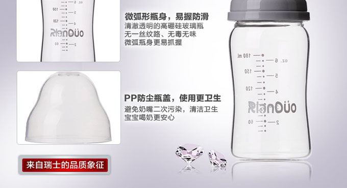 �����m��AD303���ڏ�������ƿ