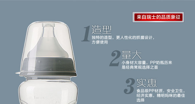 AD308 309���ڏ�PP��ƿ