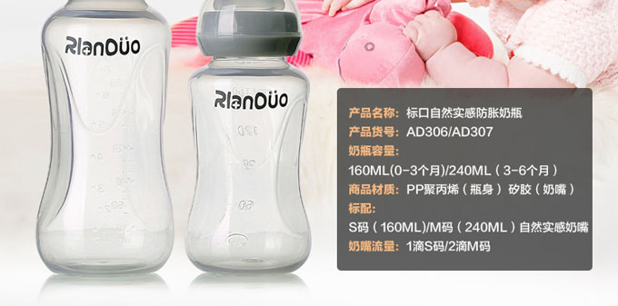 �����m��AD307�냺��Û��ƿ