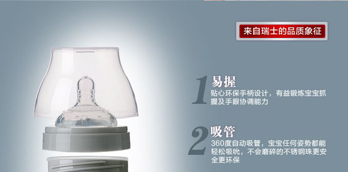 AD321 322ȫ���zyinge��ƿ