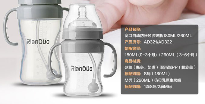 AD321 322ȫ���zyinge��ƿ