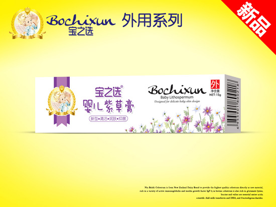 ��������-�ϲݸ�