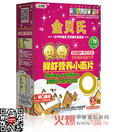 ���oʳ���x ��ؐ��С��Ƭ