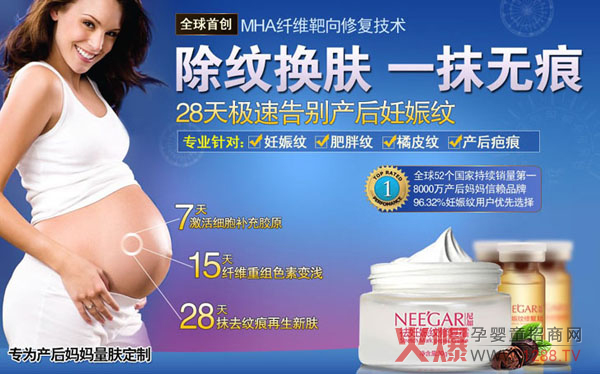 �������y�ޏ�˪ �p��һĨ���ܮaǰ�o������