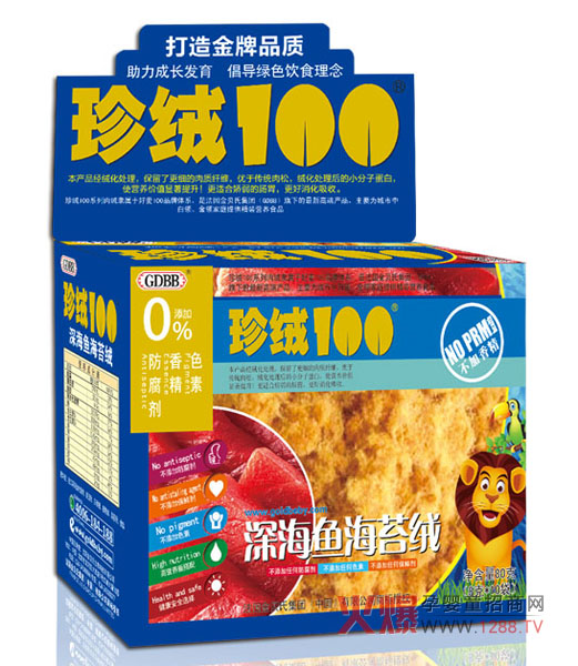 ��ؐ��ѩ�qҼƷ��q7����ˬ���u