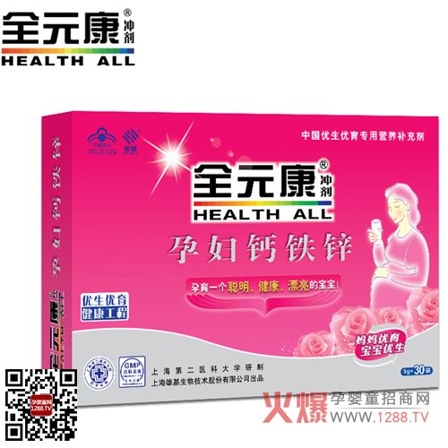 ȫԪ���ЋD�}�F�\�_�� ����һ��(g��)����������Ư���Č���