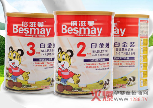 �������׽��bţ�̷�5���ܺ��o��������