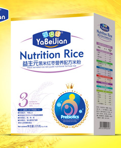 �ű������׼t��225g�׷�3��