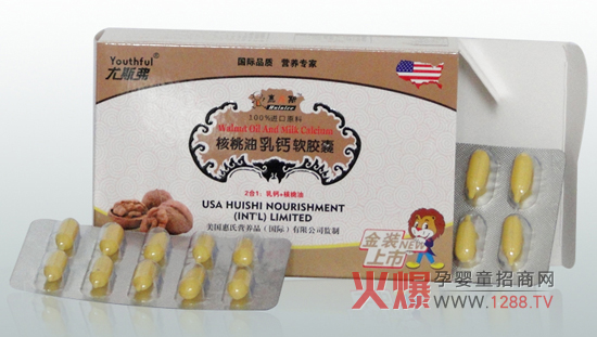 ��˹�����������}ܛ�z�� ���HƷ�|�������٠I�B(y��ng)����