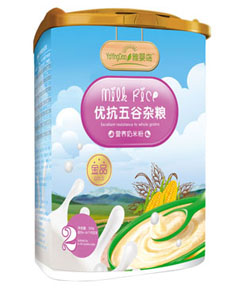 �ŋ�u��(y��u)������s�Z�I�B(y��ng)���׷�2��