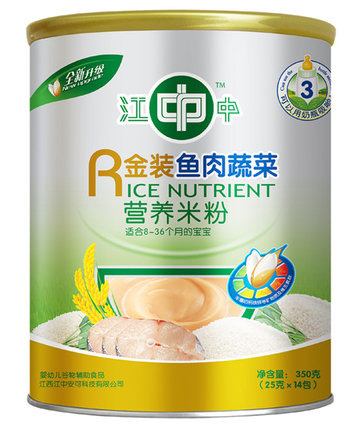 江中魚肉聽裝營養(yǎng)米粉