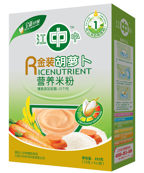 江中胡蘿卜營養(yǎng)米粉