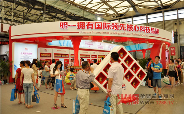 ��һ���H2013�Ϻ�CBME���ʾ`��