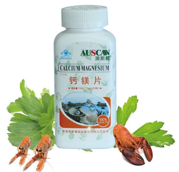 澳斯健鈣鎂片