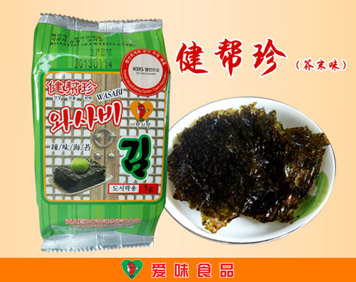 һƷ��ζ�������ĩζ5g