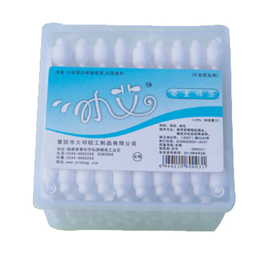 小艾56支嬰兒保健紙棒棉簽