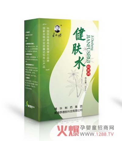 ���ٽ��wˮ��ô����