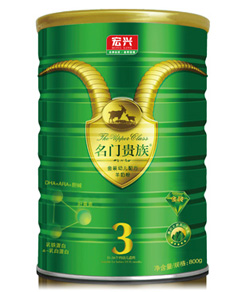 ���T(m��n)�F�����o(h��)ϵ�н��b�׃��䷽���̷ۣ�3�Σ�800g