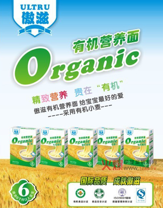 �����ЙC�I�B(y��ng)��l¡���������ЙC������