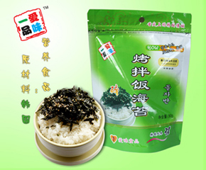 һƷ��(��i)ζ�����̦����