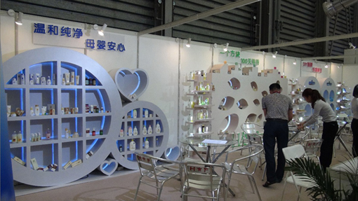 5�¾ޫI(xi��n)�Ϻ�������(hu��) �����ջ���͑�����Ʒ�(j��ng)��(zh��ng)��