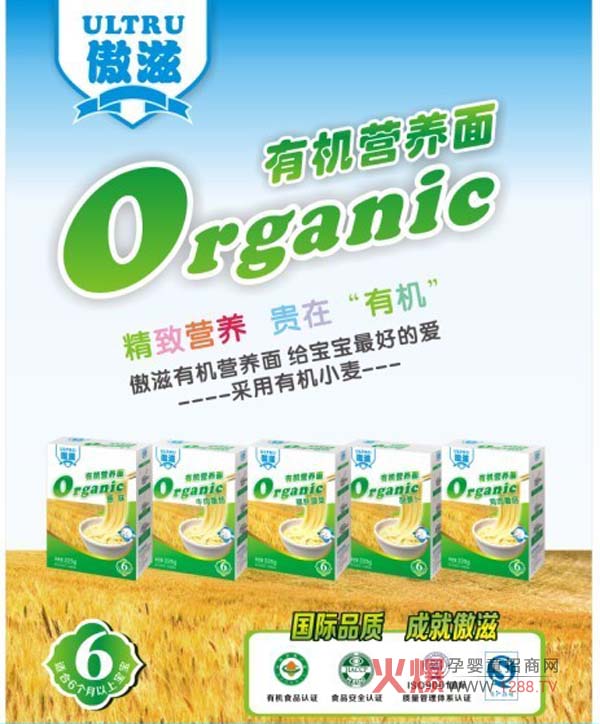 �����ЙC�I�B(y��ng)��l�����I(l��ng)�ЙC�I�B(y��ng)�r��