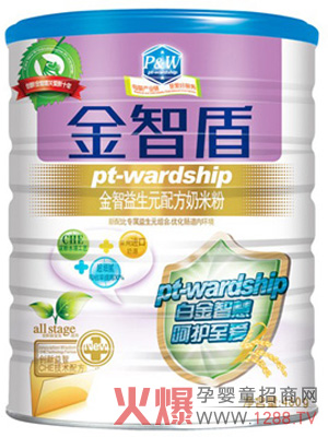 ���Ƕ��׷��ǌ��I(y��)�ċ����׷�