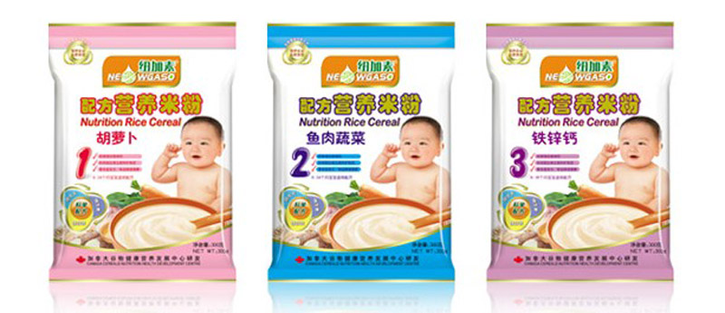 �~����ϵ���׷��\(ch��ng)�д���