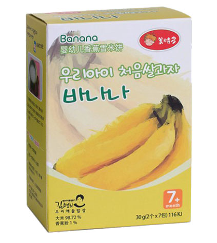 美時(shí)多yingye香蕉雪米餅