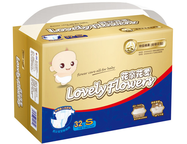 Aptamil���H�����ؼ�(j��)�d����y������ѝS32