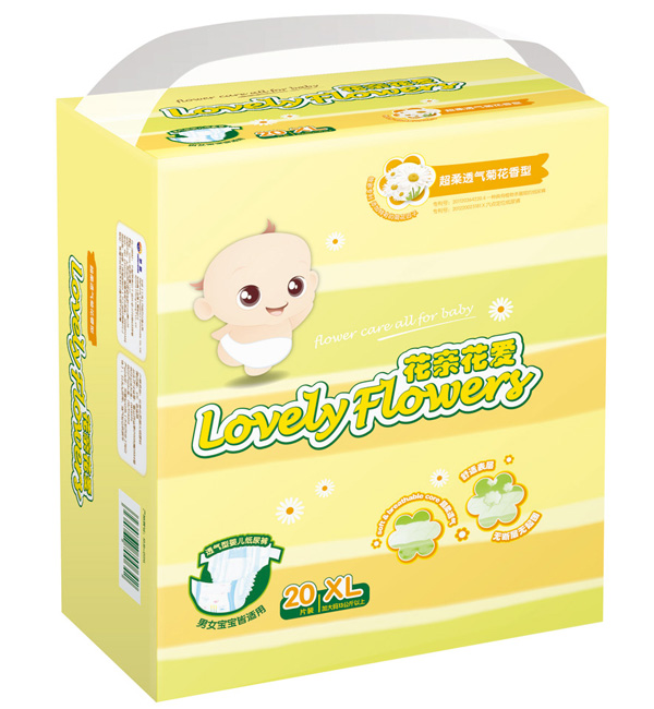 Aptamil���H����(��i)����(j��)͸��ջ�����ѝXL20